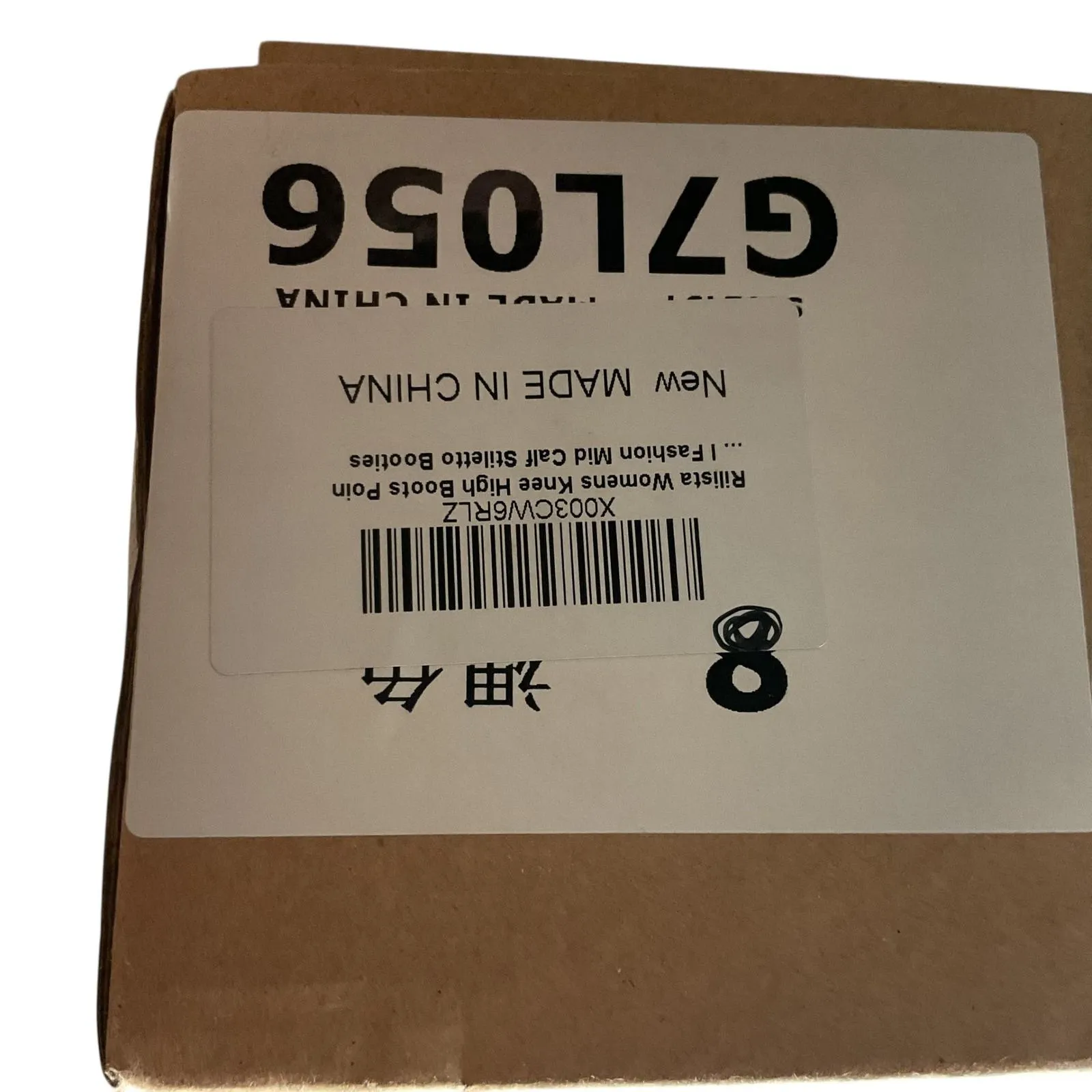 Rilista Women's Knee High Pointed Boots Stiletto Heeled Leather Booties Sz 8 NWB Tan - Image 15