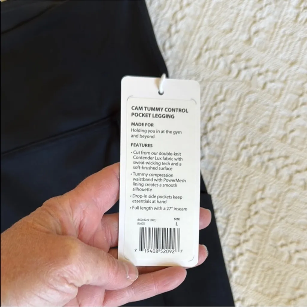 Balance Collection Jet Black Active Leggings - Image 7