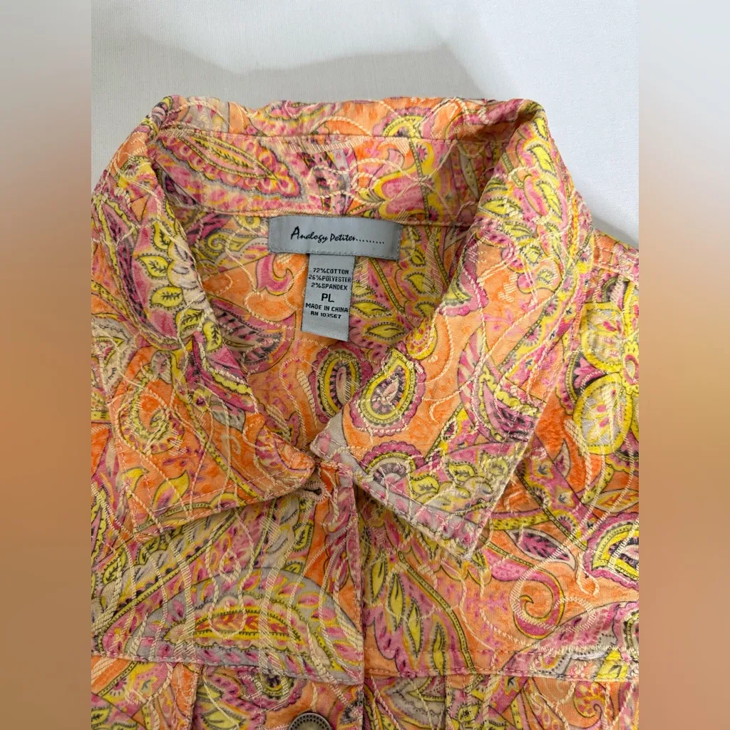 Paisley Women's Jean Jacket - Image 4