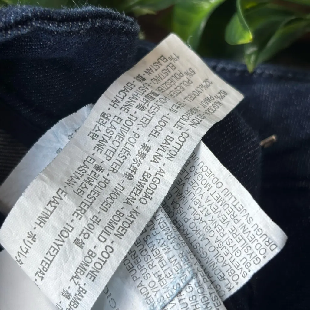 Zara Dark Blue Skater Skirt - Image 7