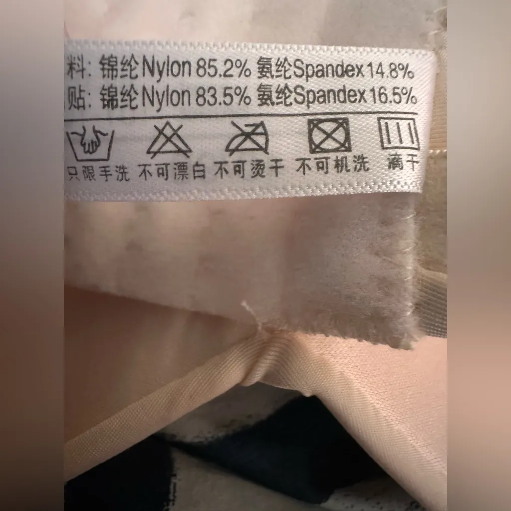 Cream Strapless Bra with Detachable Straps - Image 5