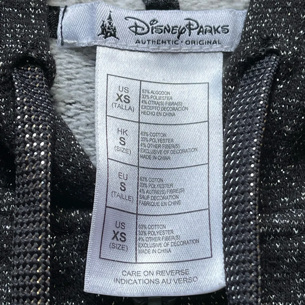 Disneyland Jacket size XS - Image 8