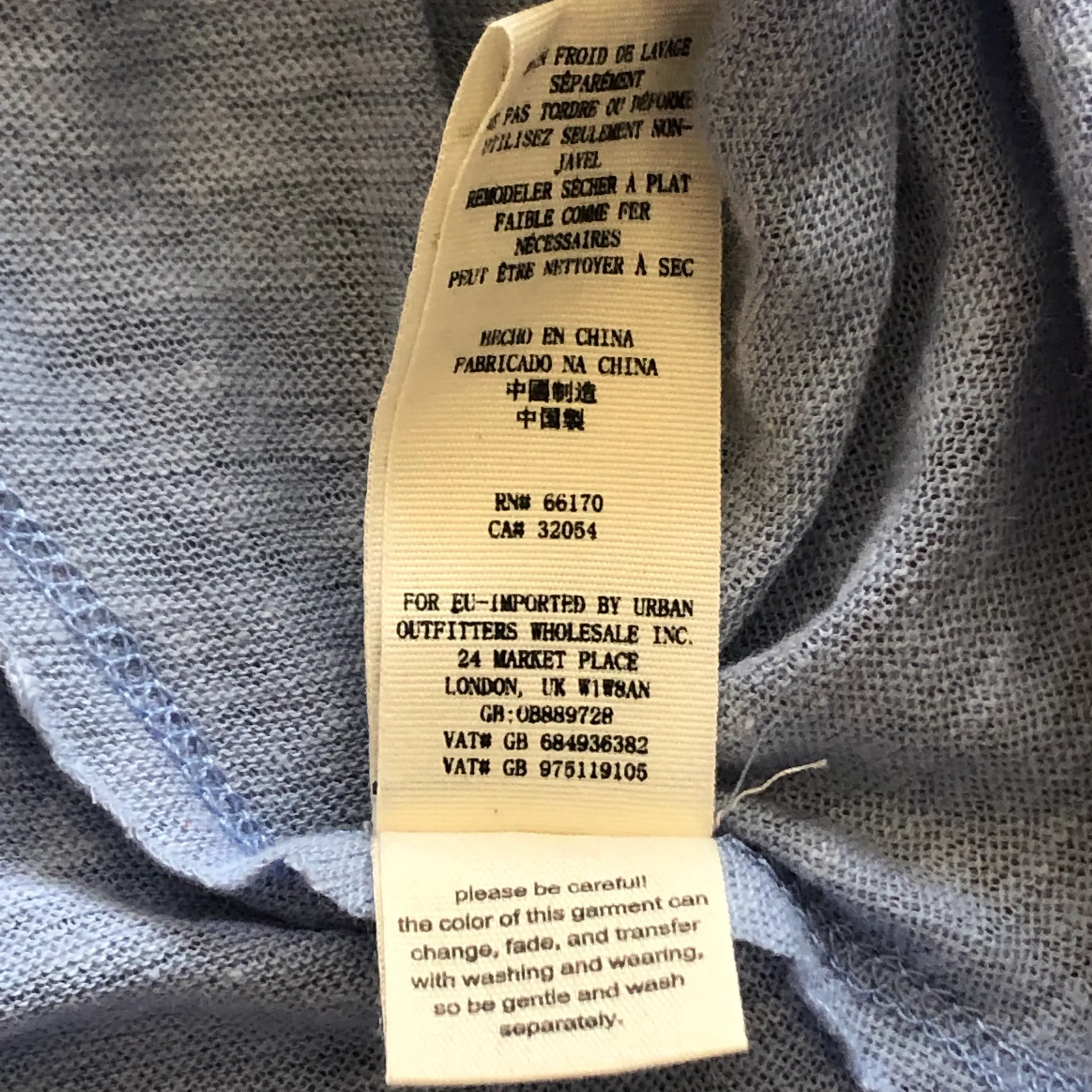 New to Town Smocked Tank Top Dreamy Clouds Women's Size X-Small NWT New - Image 9