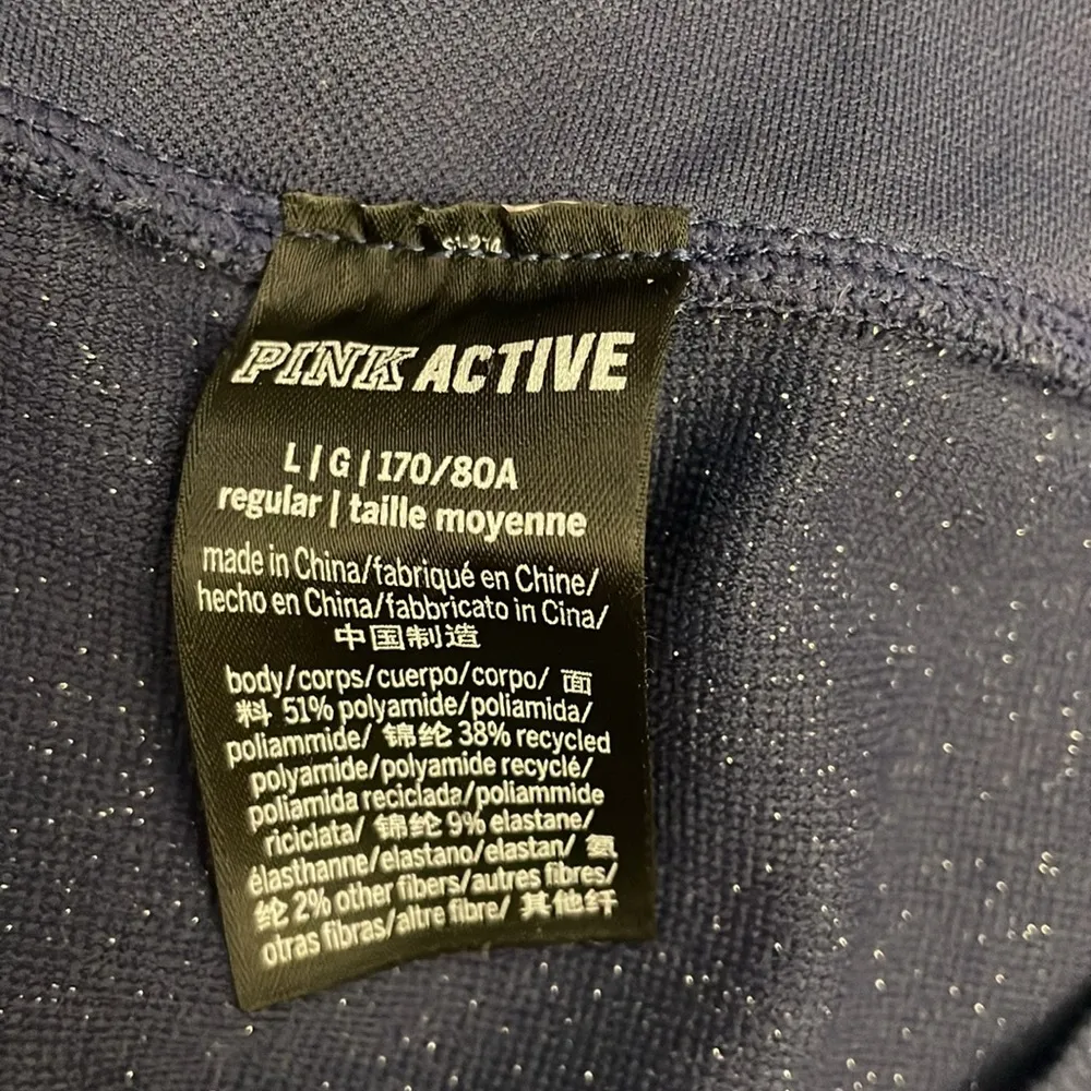 Victoria's Secret PINK Active Blue & Shiny Silver Cropped Leggings Size Large - Image 8