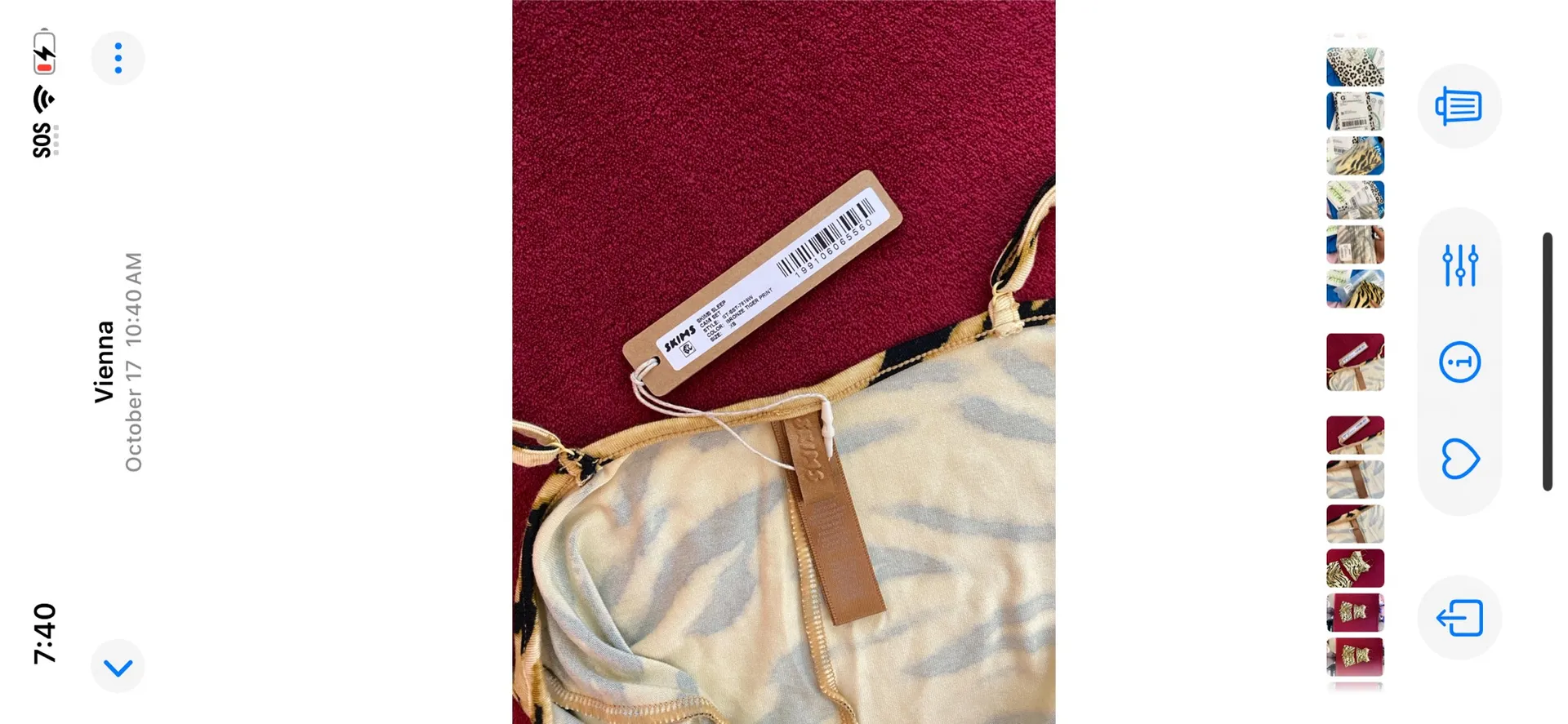 SKIMS set in bronze tiger print size S - Image 5