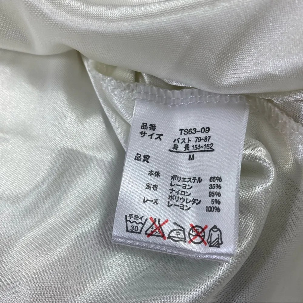 axes femme Romantic Cami Slip Dress Nightgown Japan Kawaii Medium Lacey Vintage - Image 10