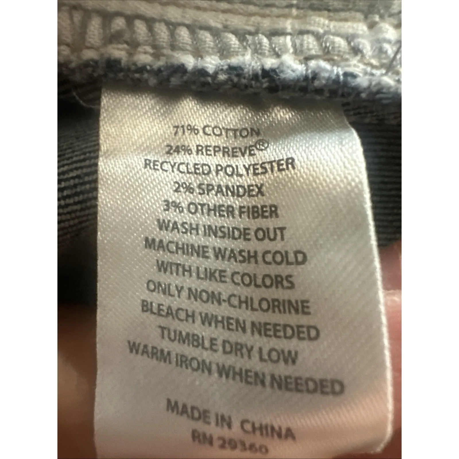 DIP Size 16 W Blue, High Rise‎ Skinny Jeans Repreve Blue - Image 11