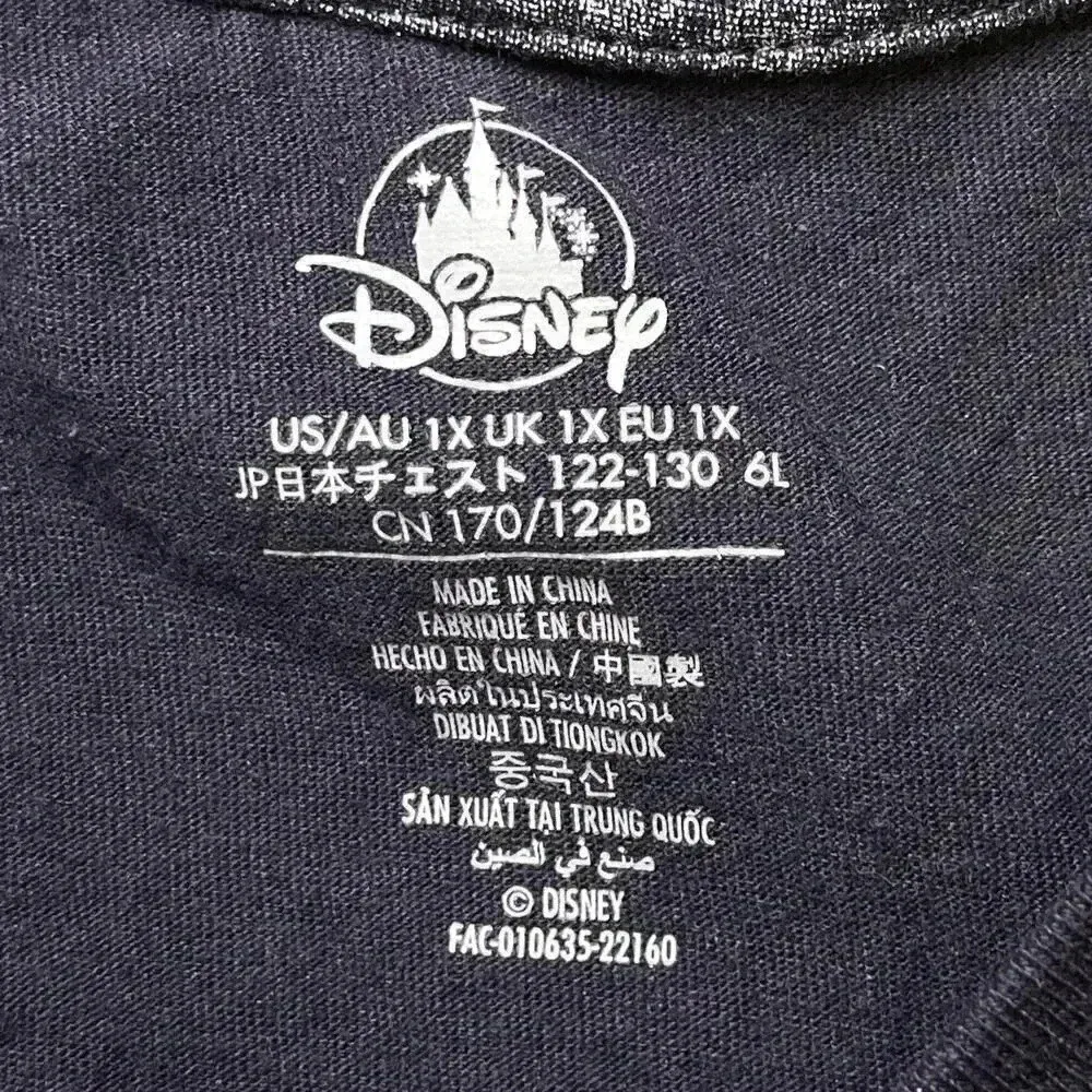 Disney The Little Mermaid Ursula Infamous‎ Cropped Cotton Graphic Tank Top 1X - Image 5