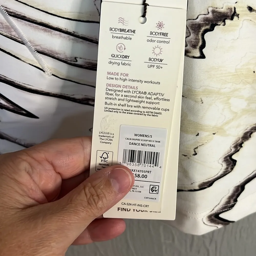 Calia Inspire Scoop Neck Tank size small in dance neutral - Image 7