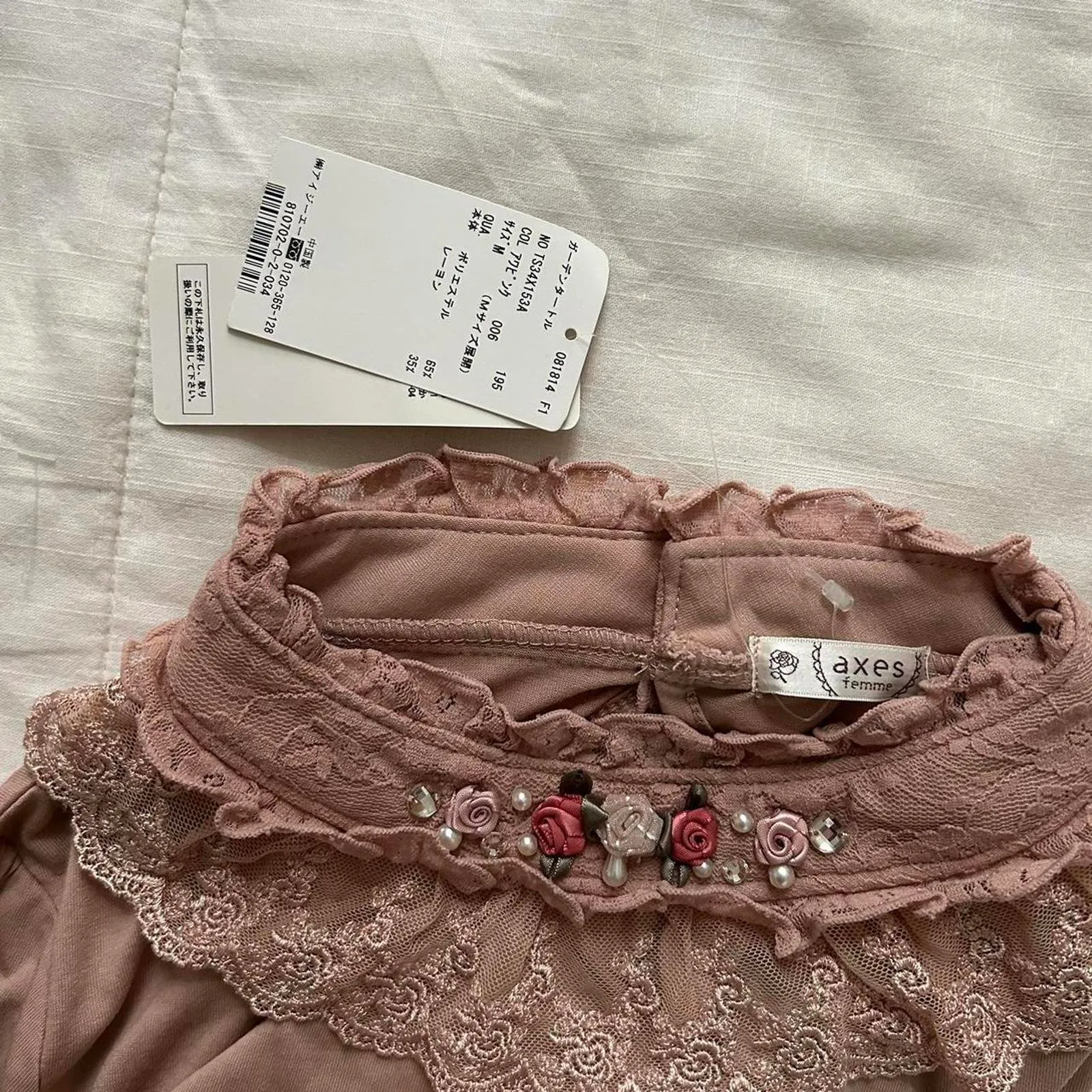 NWT Axes Femme high neck pink lace long sleeve top embellish bib little rosette Size M - Image 2