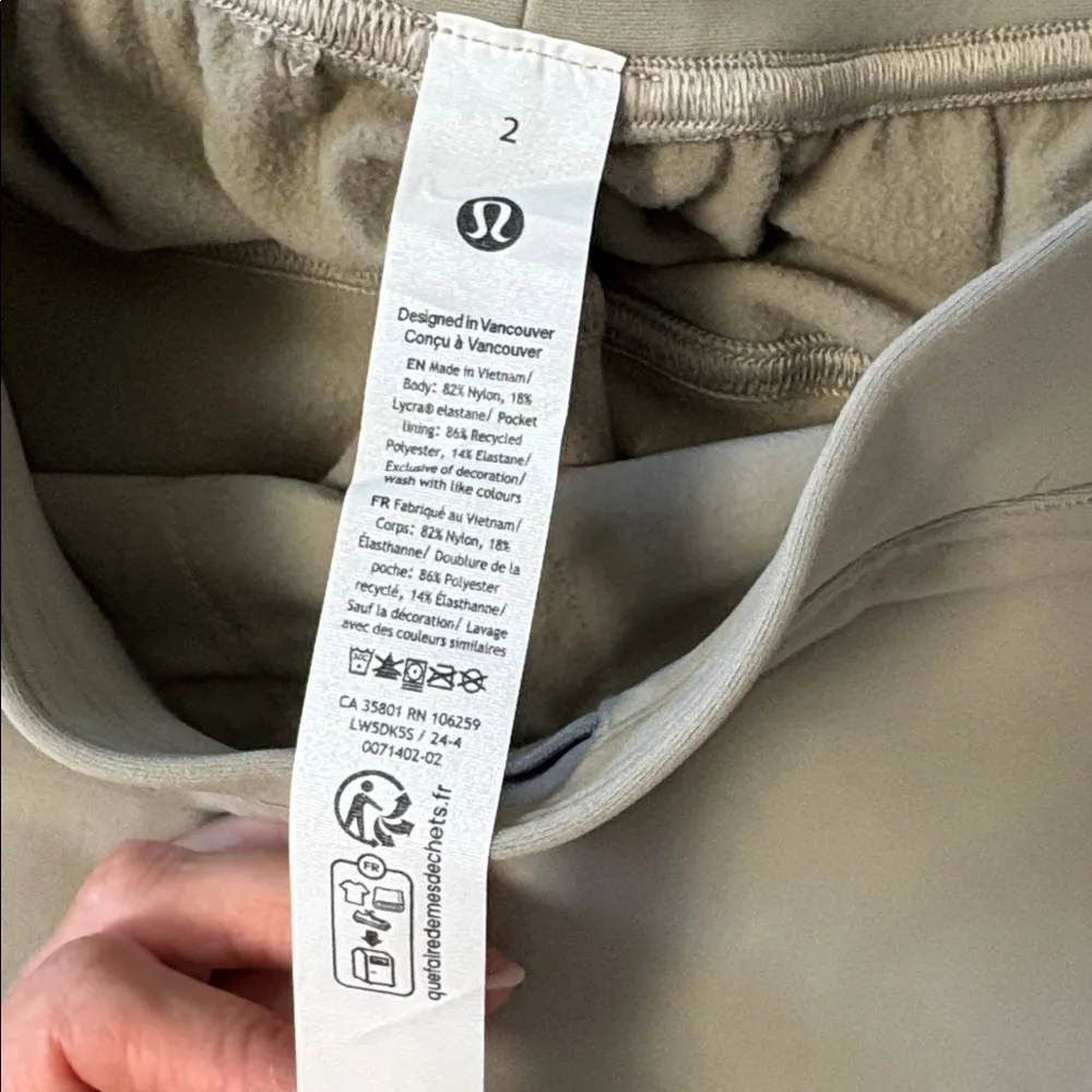 Lululemon Athletica Adapted State High-Rise Jogger Beige Size 2 - Image 2