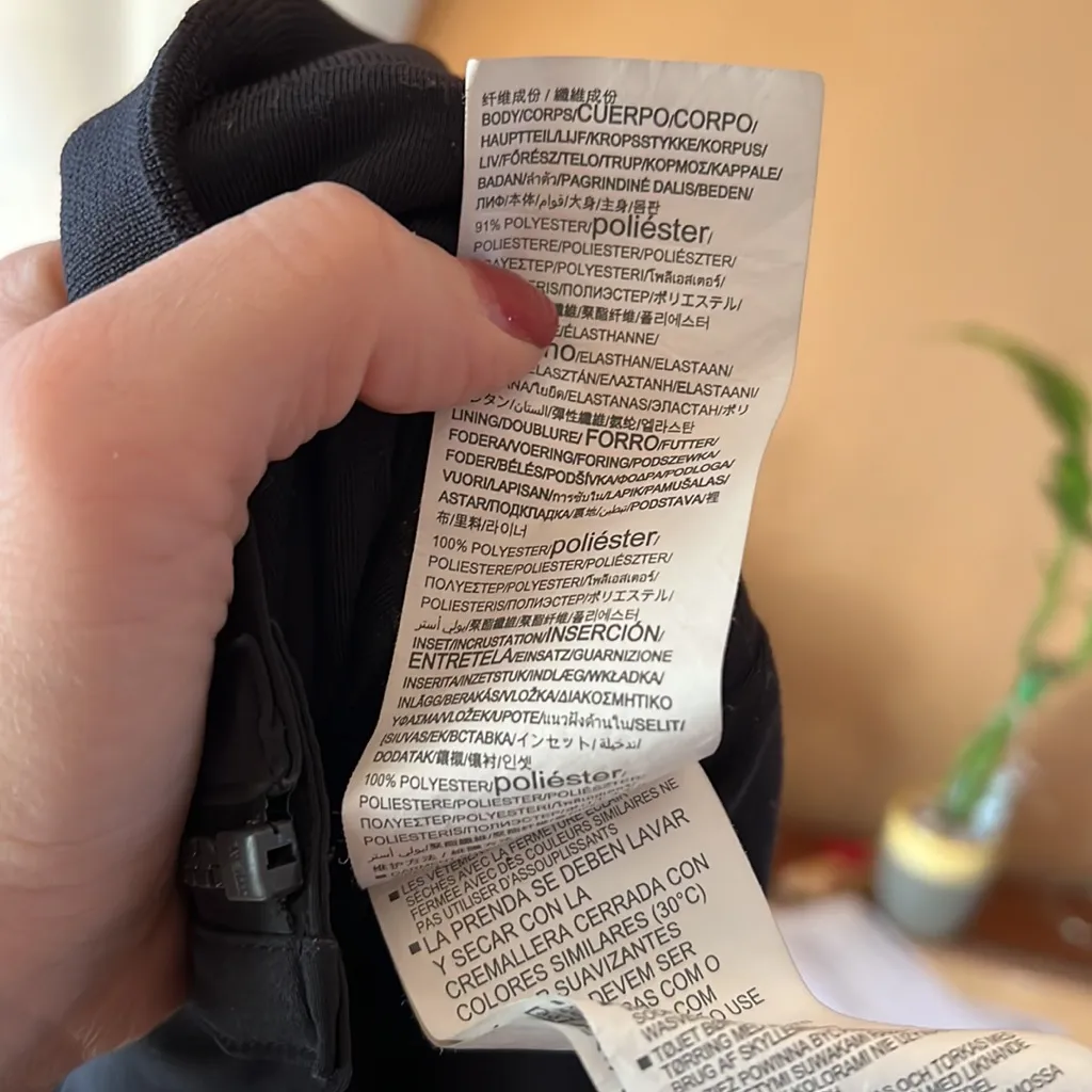 Under Armour black performance full zip jacket - Image 7