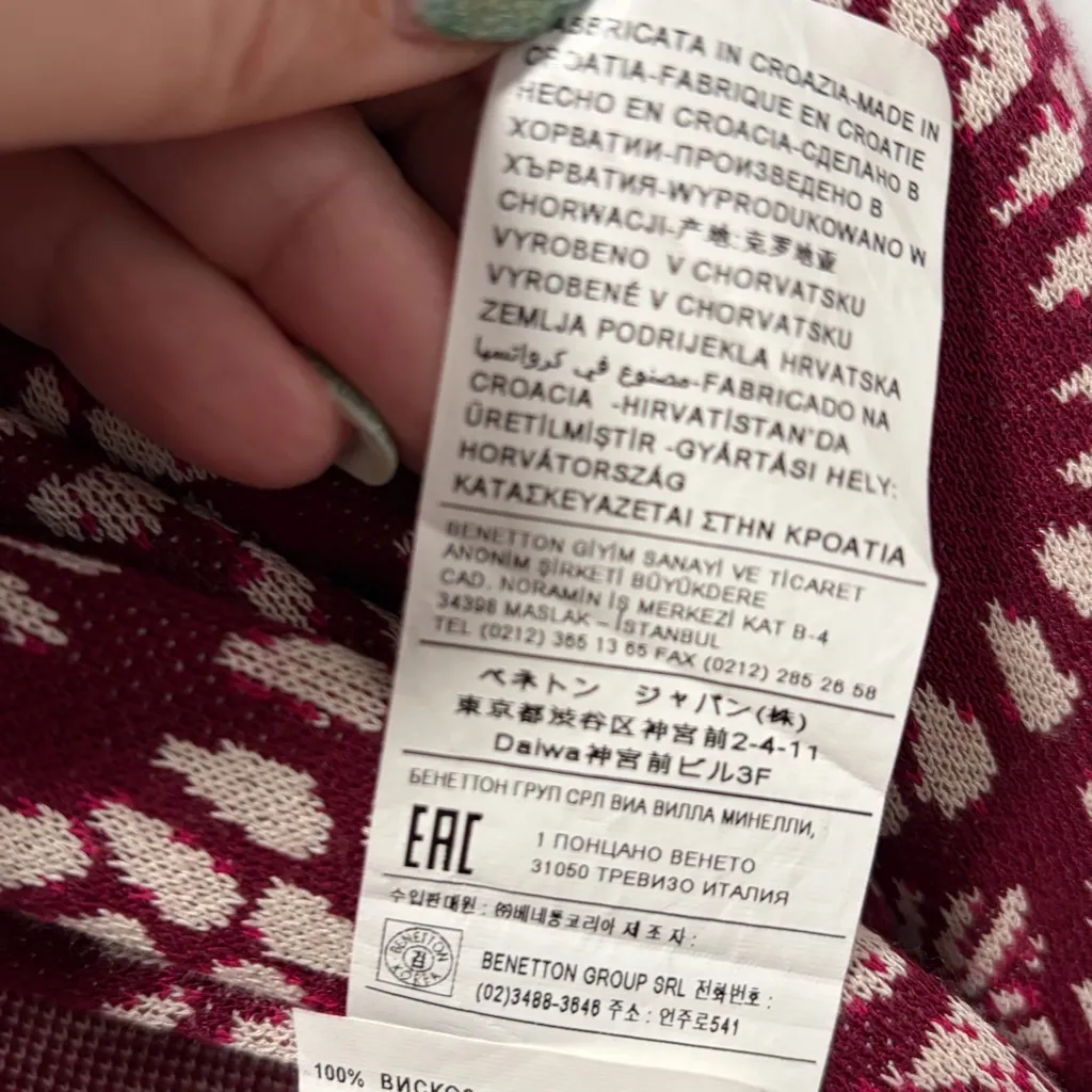 United Colors of Benetton NWT size Small Burgundy Daisy Duster Cardigan Sweater - Image 6