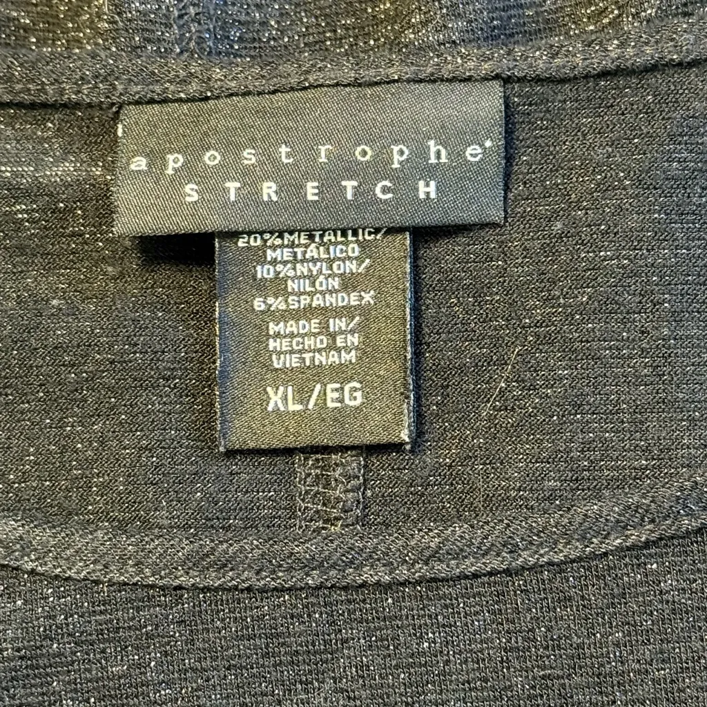 Apostrophe  Black Short Sleeve Top With Subtle Shimmer - Image 2