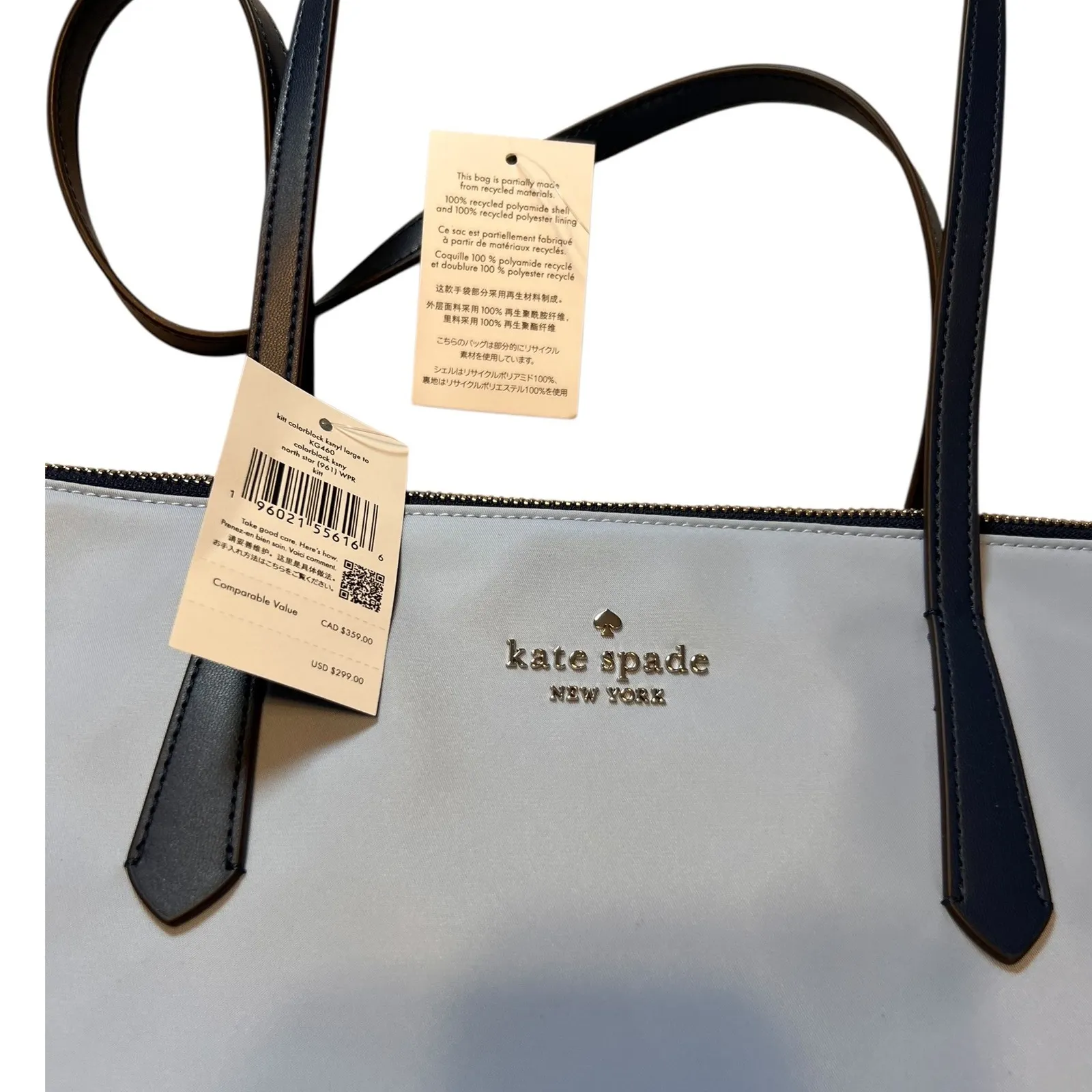 Kate Spade New York Kitt Large Nylon Tote Bag Blue NWT $299 - Image 7