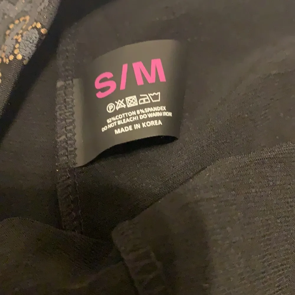 Detail Legging - Image 2