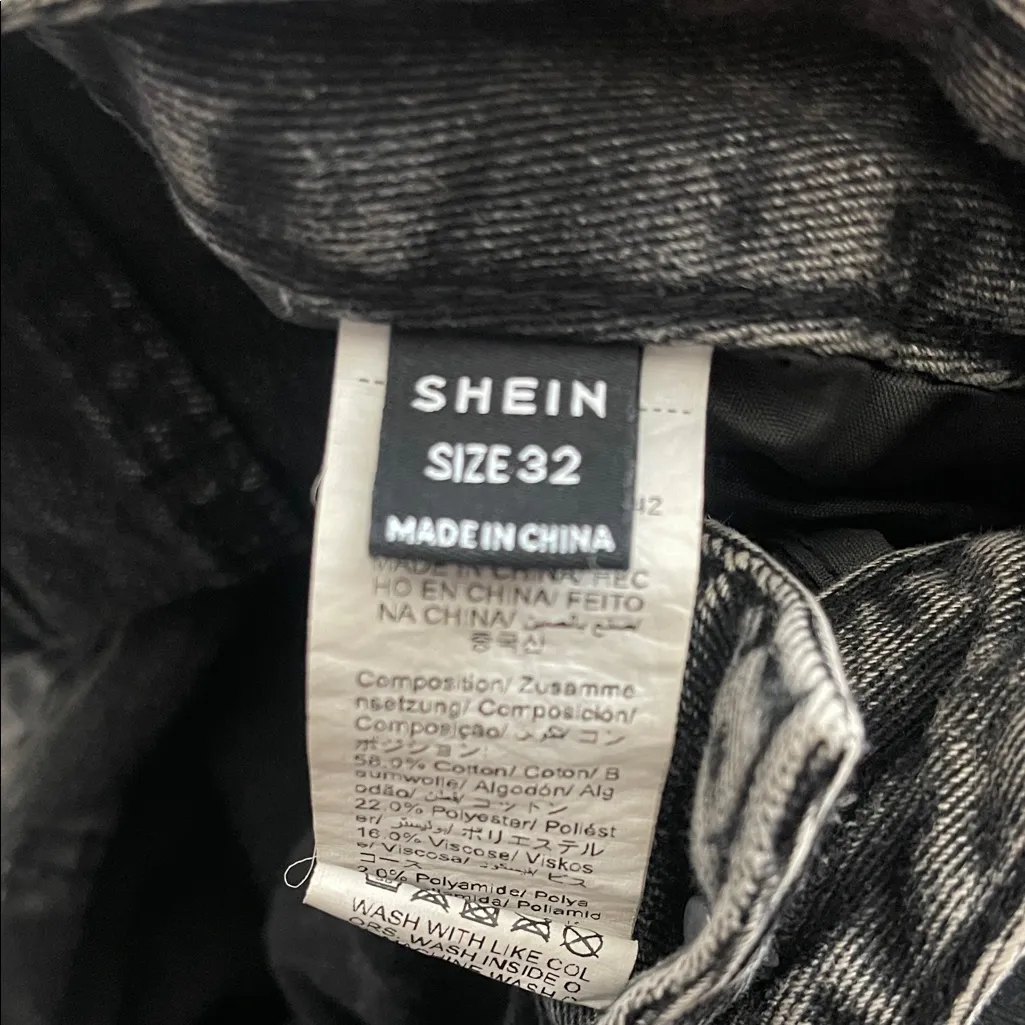 SHEIN Charcoal Wide Leg Jeans - Image 9