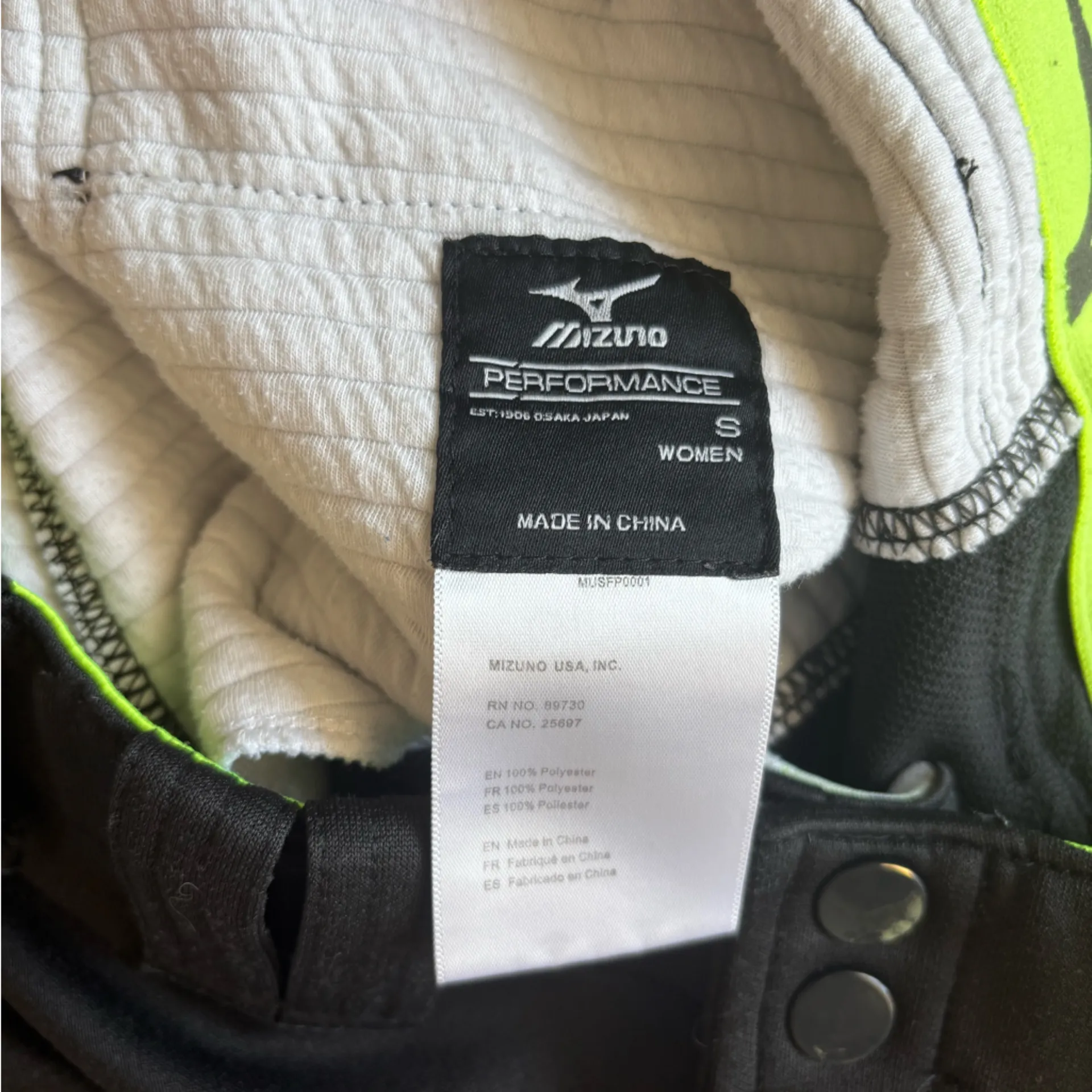 Women’s Small Mizuno Black Softball Performance Pants - Image 5