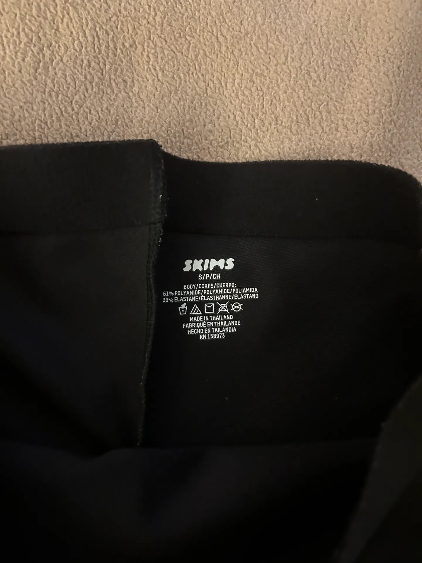 High-Waisted Mid Thigh Short - Image 4