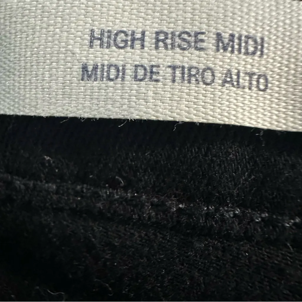 Universal Thread Black Jean Shorts Frayed Hem Casual - Image 4