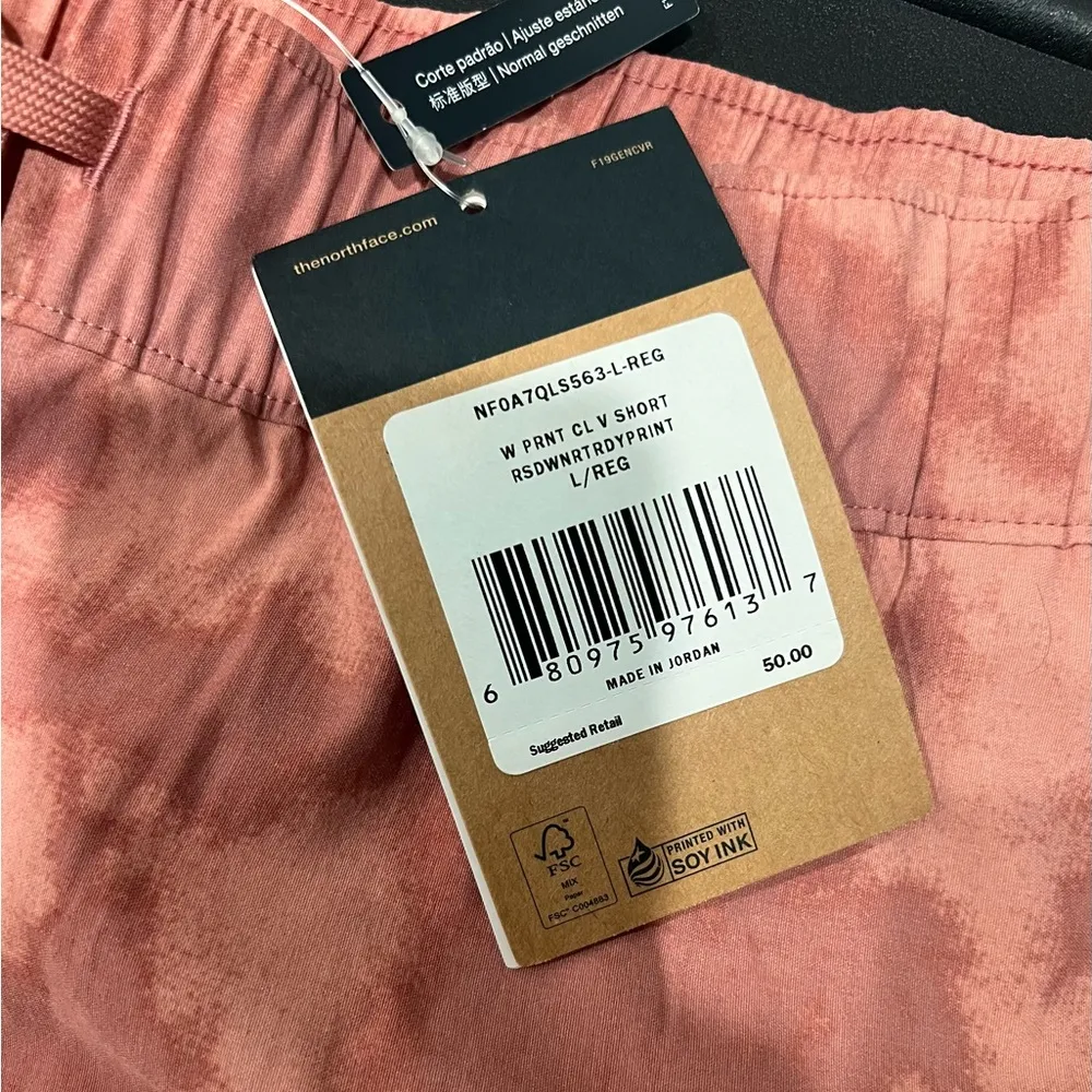 The North Face  shorts size large athletic quick dry shorts - Image 2