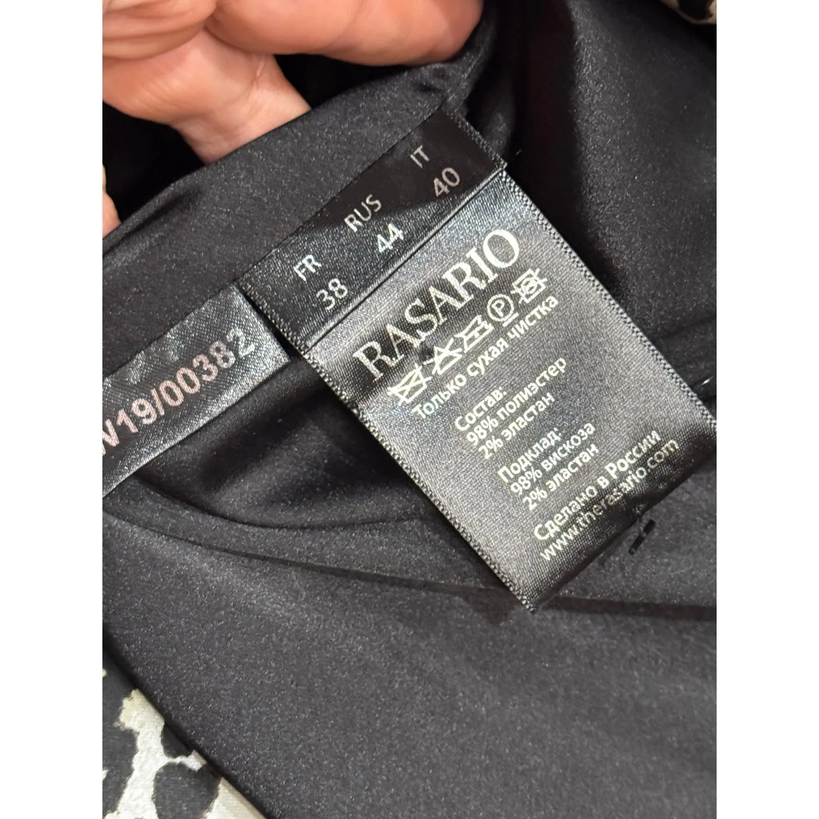 RASARIO Retro Puff Sleeve leopard print Party Mini Dress IT 40 ( US 4) Brown - Image 12