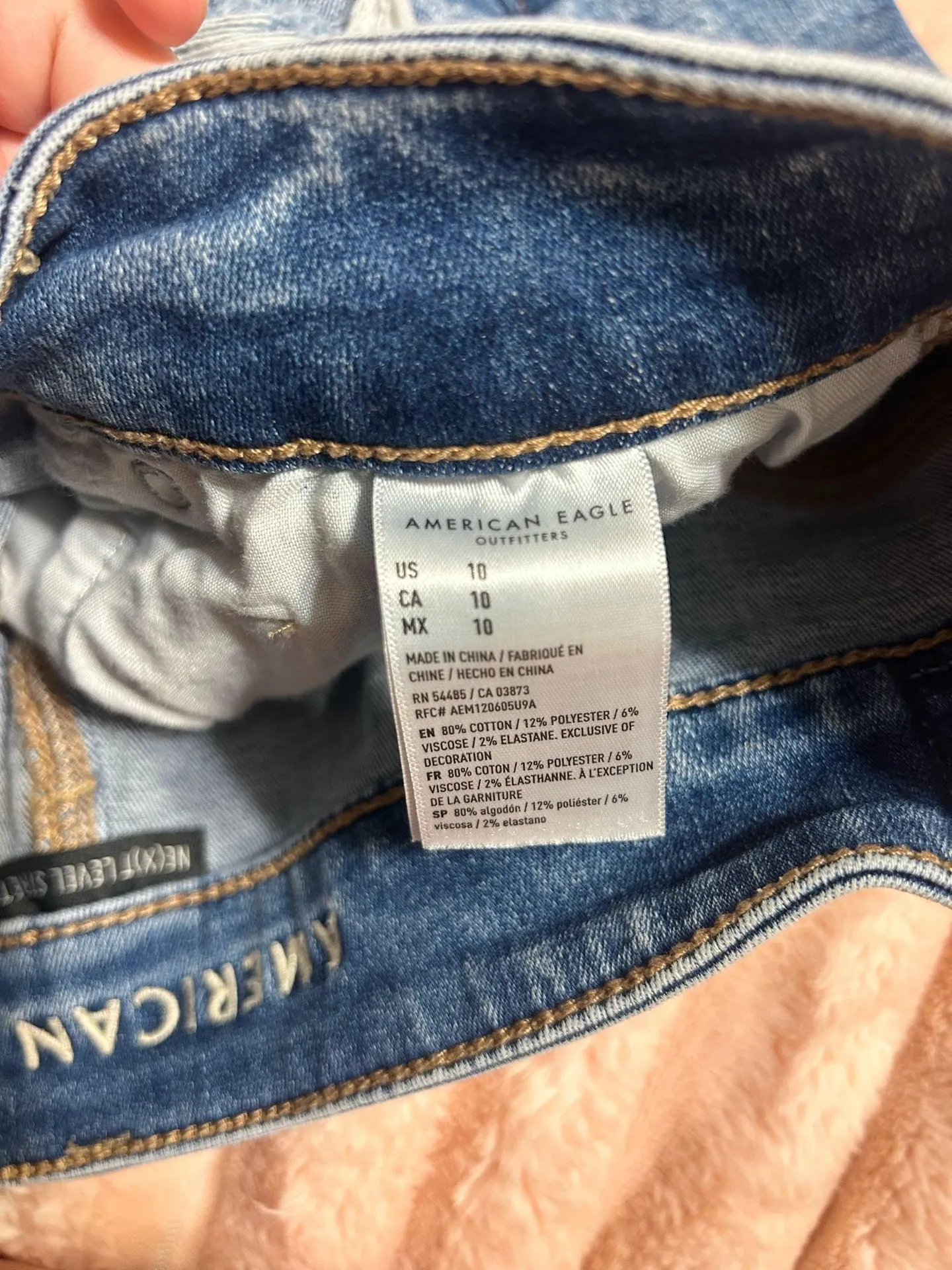 American Eagle Jean Shorts  - Image 4