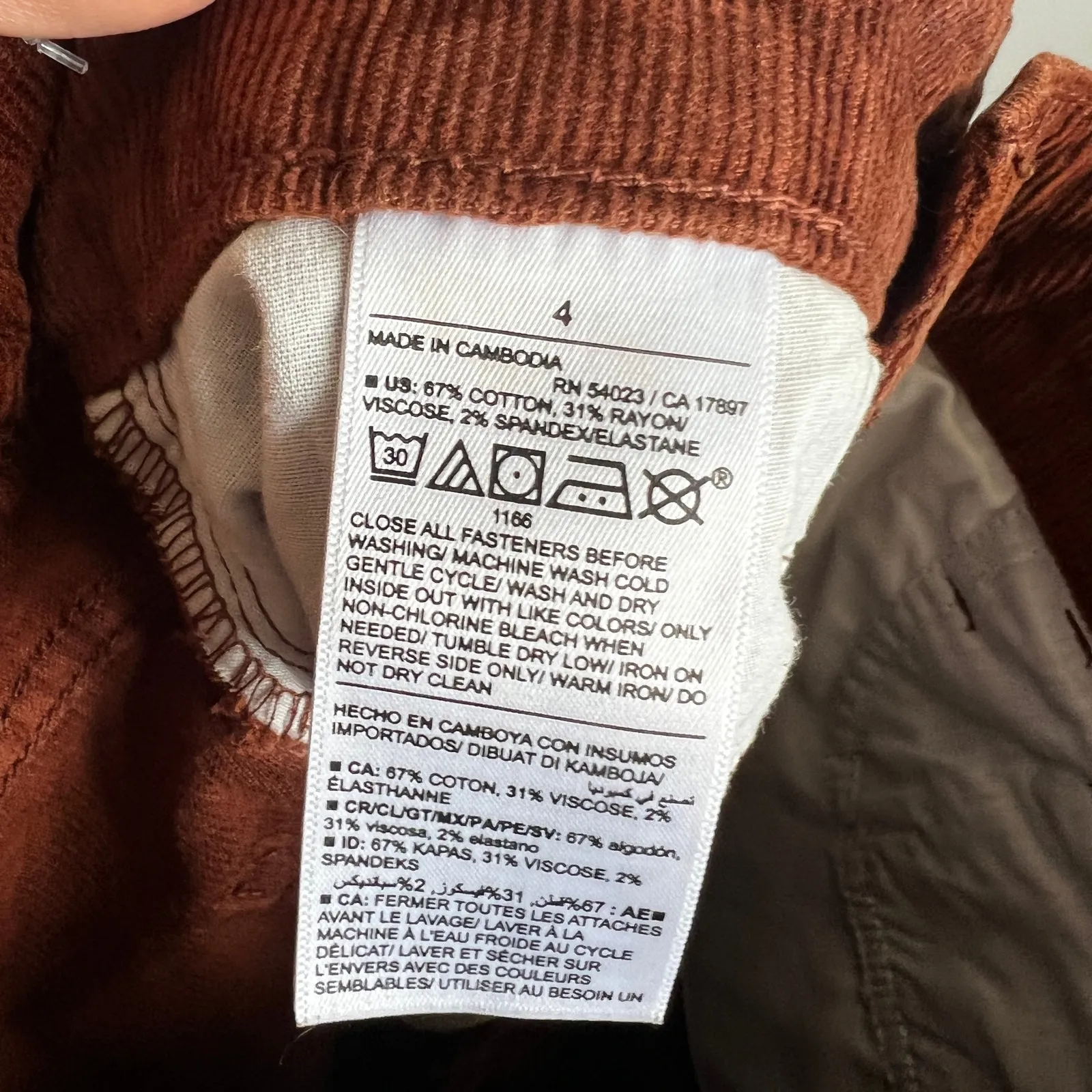 Old Navy Brown Corduroy‎ Pants Womens Size 4 Higher High Rise Flare 70s Retro - Image 7