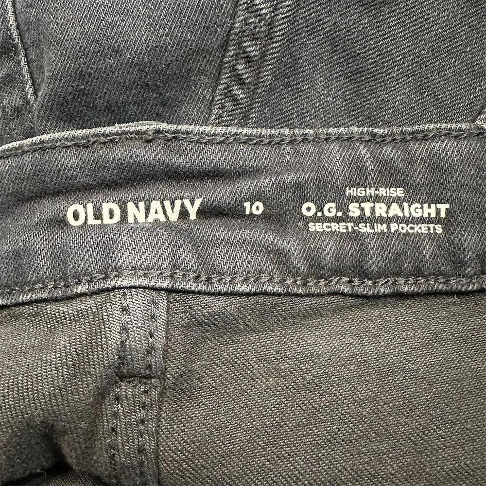 NWT Old Navy Women's High-Waisted O.G. Straight Cut-Off Jeans Size 10 Black - Image 5