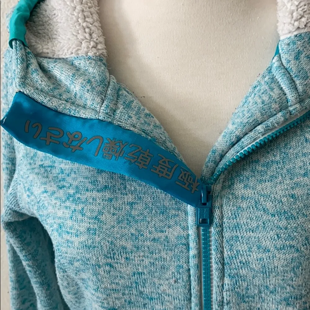 Superdry Team Fuji Mountain Sport Jacket - Image 2