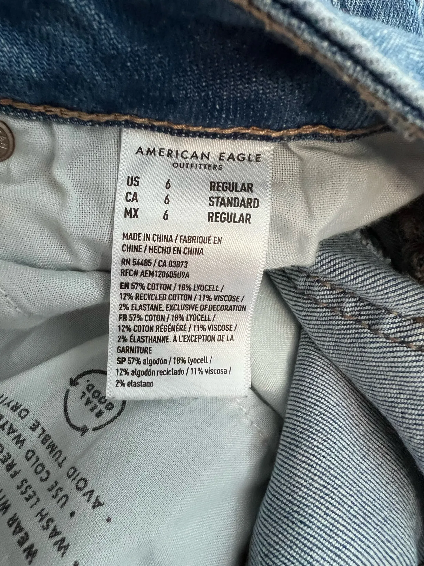 American Eagle Stretch Wide Leg Jeans  - Image 5