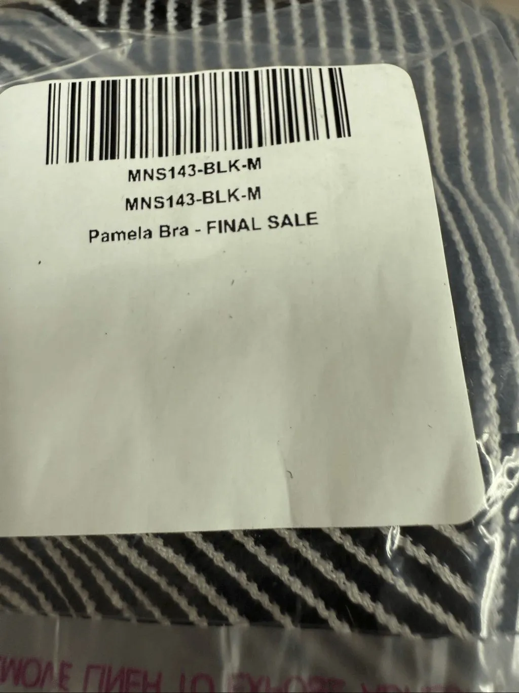 New Gigi C Pamela Black White Mini Stripe Sports Bra M Size M - Image 6