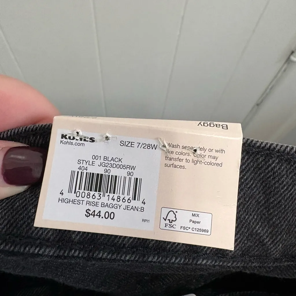 SO NWT  Dark Gray Relaxed Jeans - Image 4