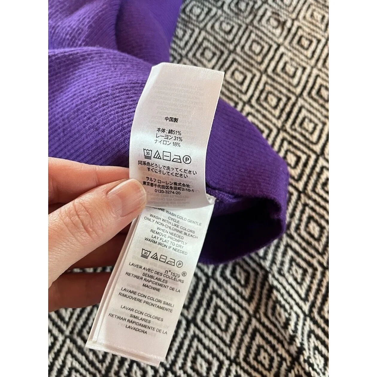 Lauren Ralph Lauren Purple Long Sleeve Top Women Size Large - Image 6