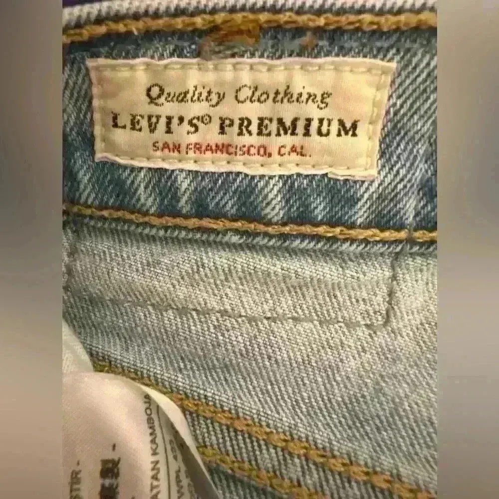 Vintage Levi’s 501 S Skinny Levi Strauss & Co 25 x 28 Jeans Button Fly Pants - Image 9