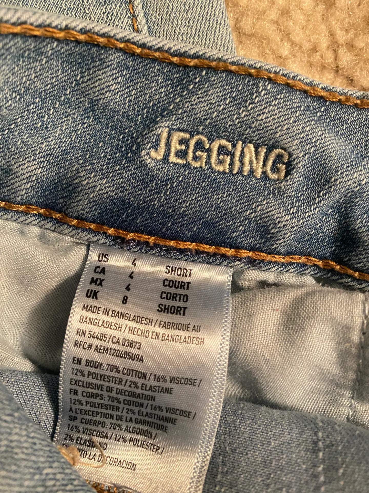 Aejeans - Image 3