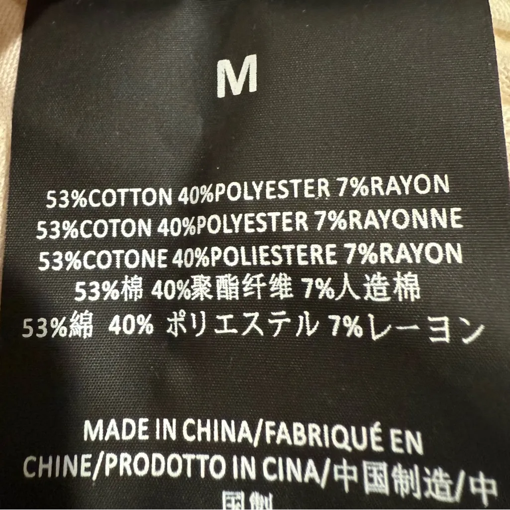 NWT FEAR OF GOD ESSENTIALS
Baseball Tee Shirt Cream / Black Unisex Medium - Image 9