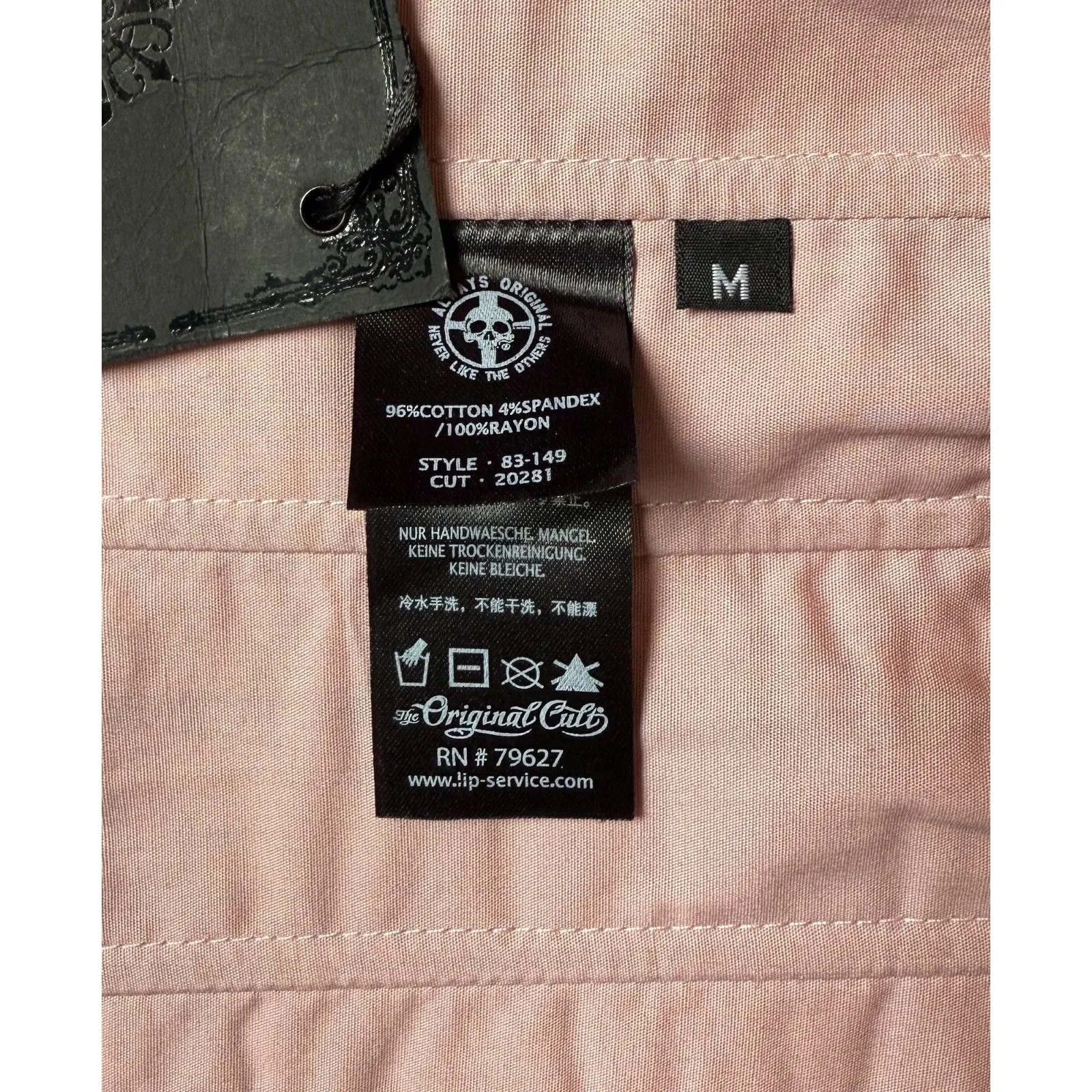 Vintage Lip Service Gothic Lolita Victorian Pink Black Lace Corset Cincher XXL - Image 6