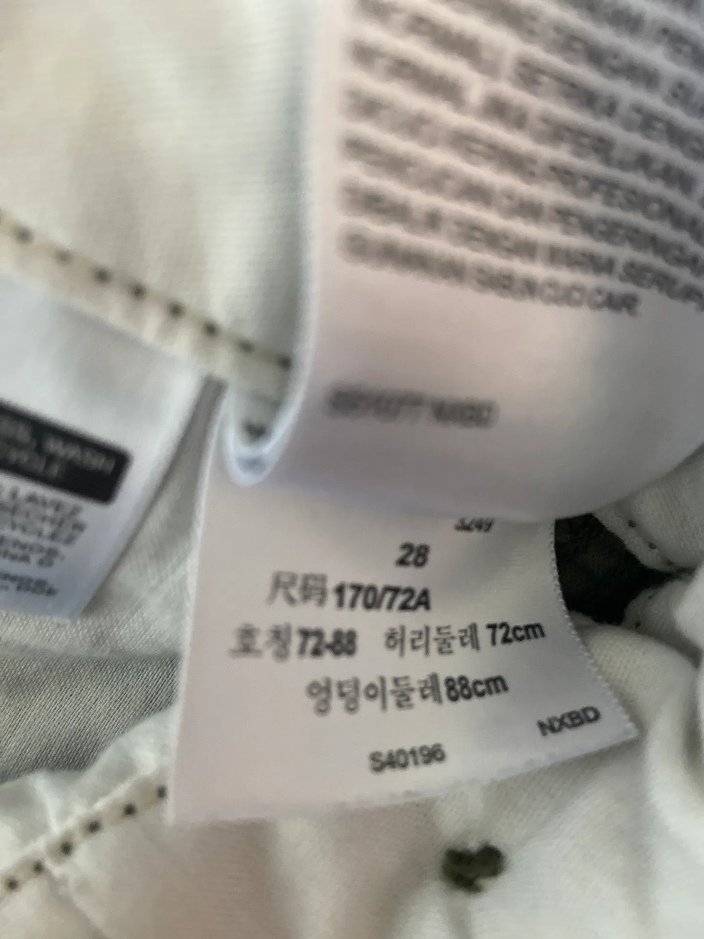 Levi’s Green Cargo Pants - Image 4