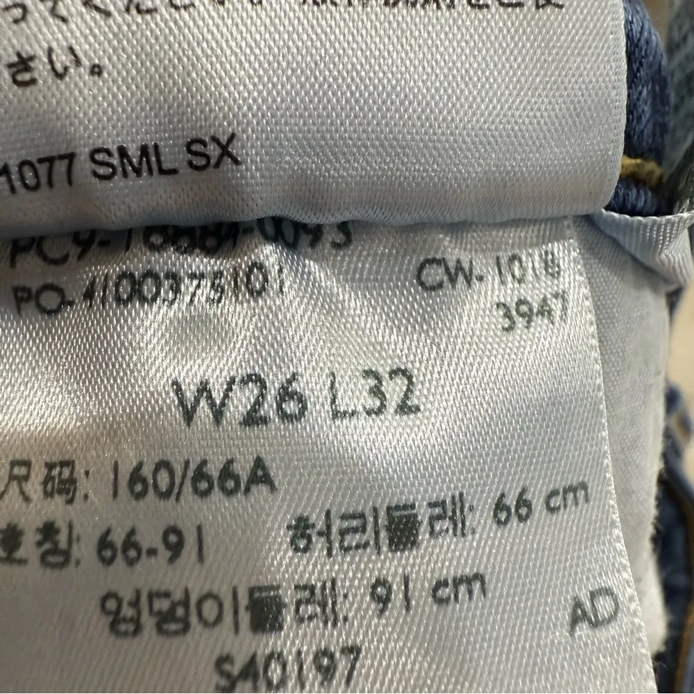 LEVIs Premium Line 712 Slim 26 x 32 Women's Blue Jeans - Image 12