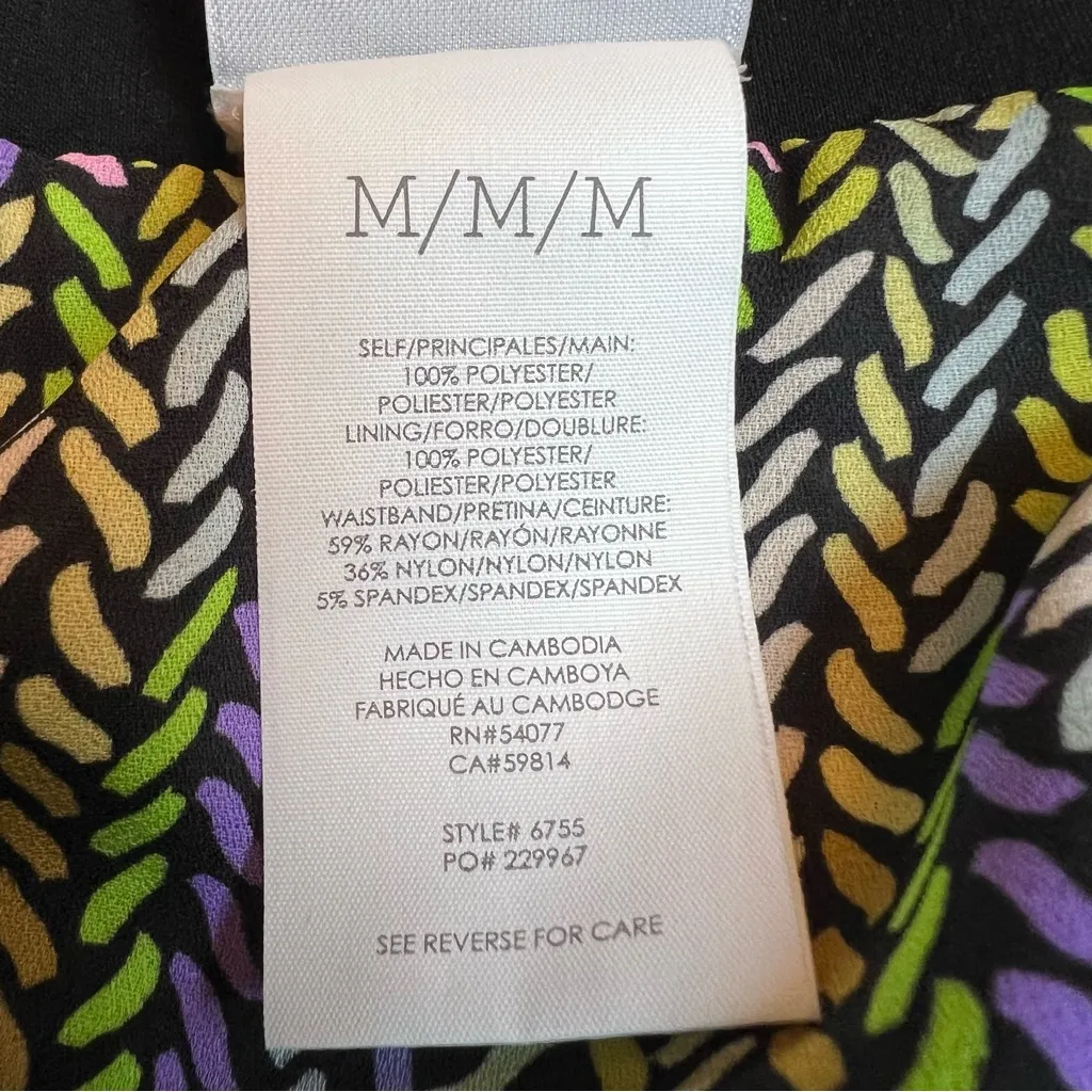 Cabi Together Reversible Flirty A-Line Flouncy Skirt Style 6755 Size Medium - Image 9