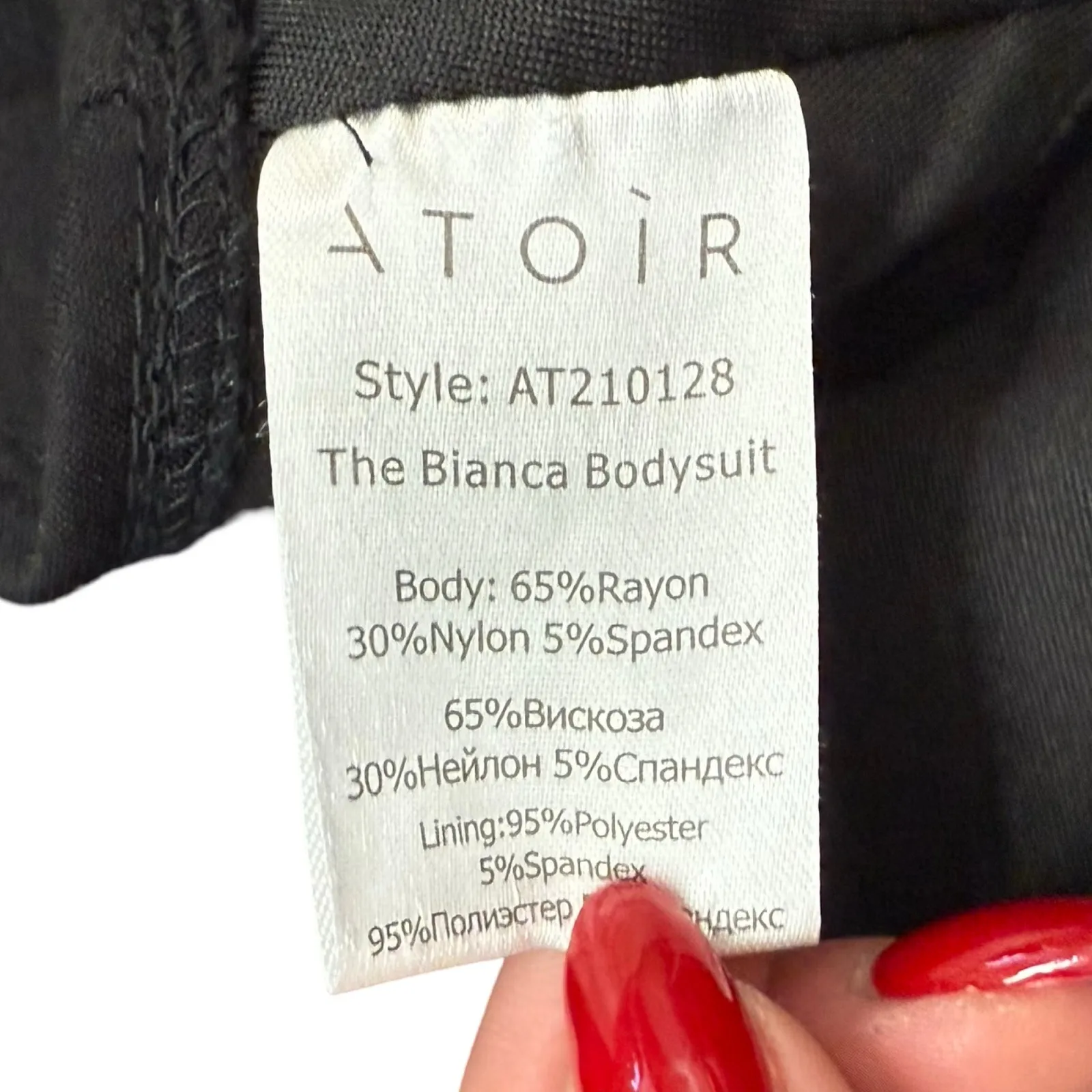 Atoir Black Bianca Racerback Stretchy Scuba Fabric Side Cutouts Bodysuit Sz 2 - Image 4