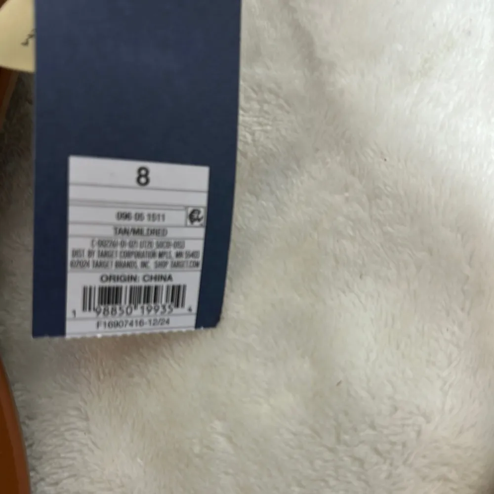 Universal Thread Brown and Gold Sandals Minimalist Design - Image 7