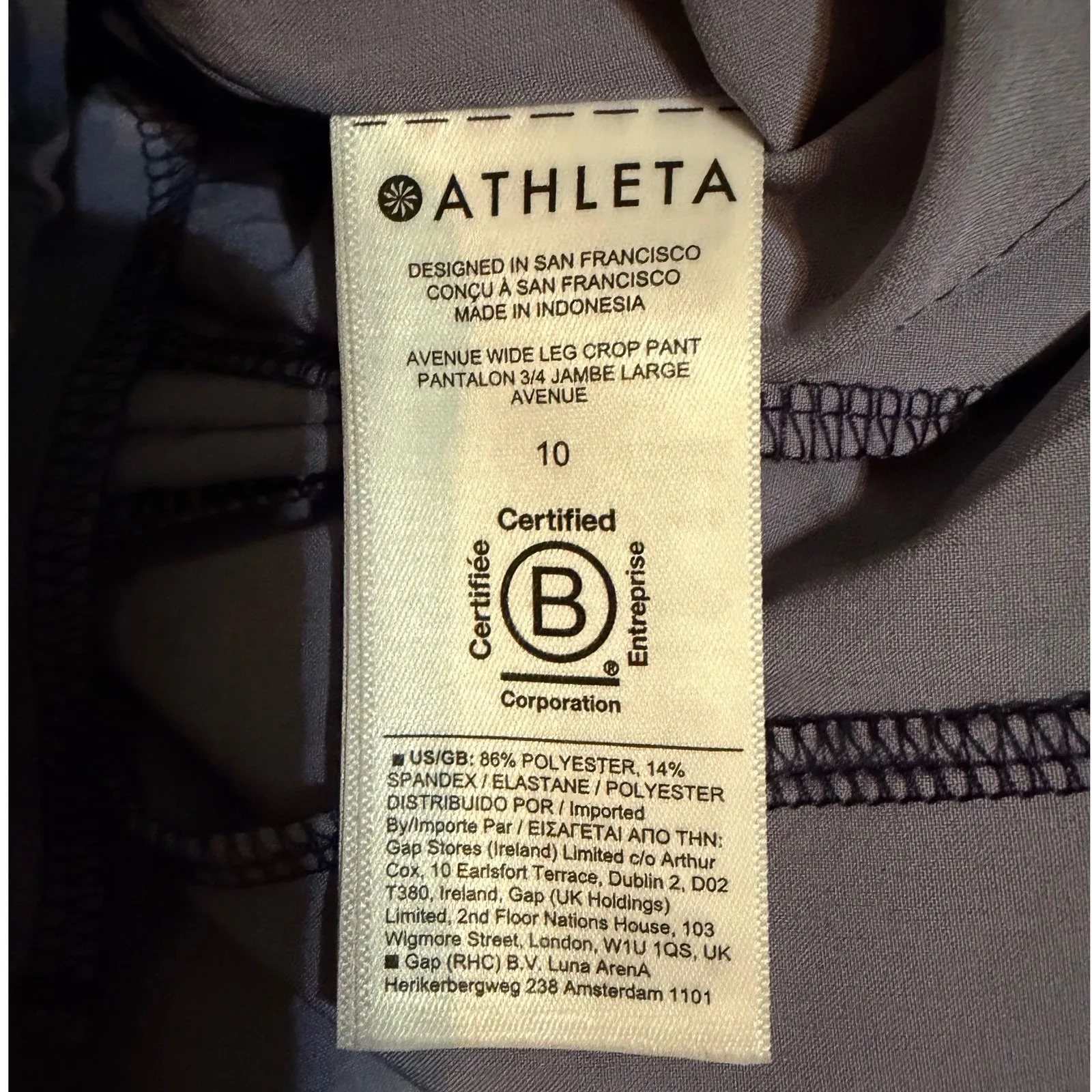 Athleta Printed Cropped Jogger Pants Geometric Blue Abstract Print 10 Drawstring - Image 14