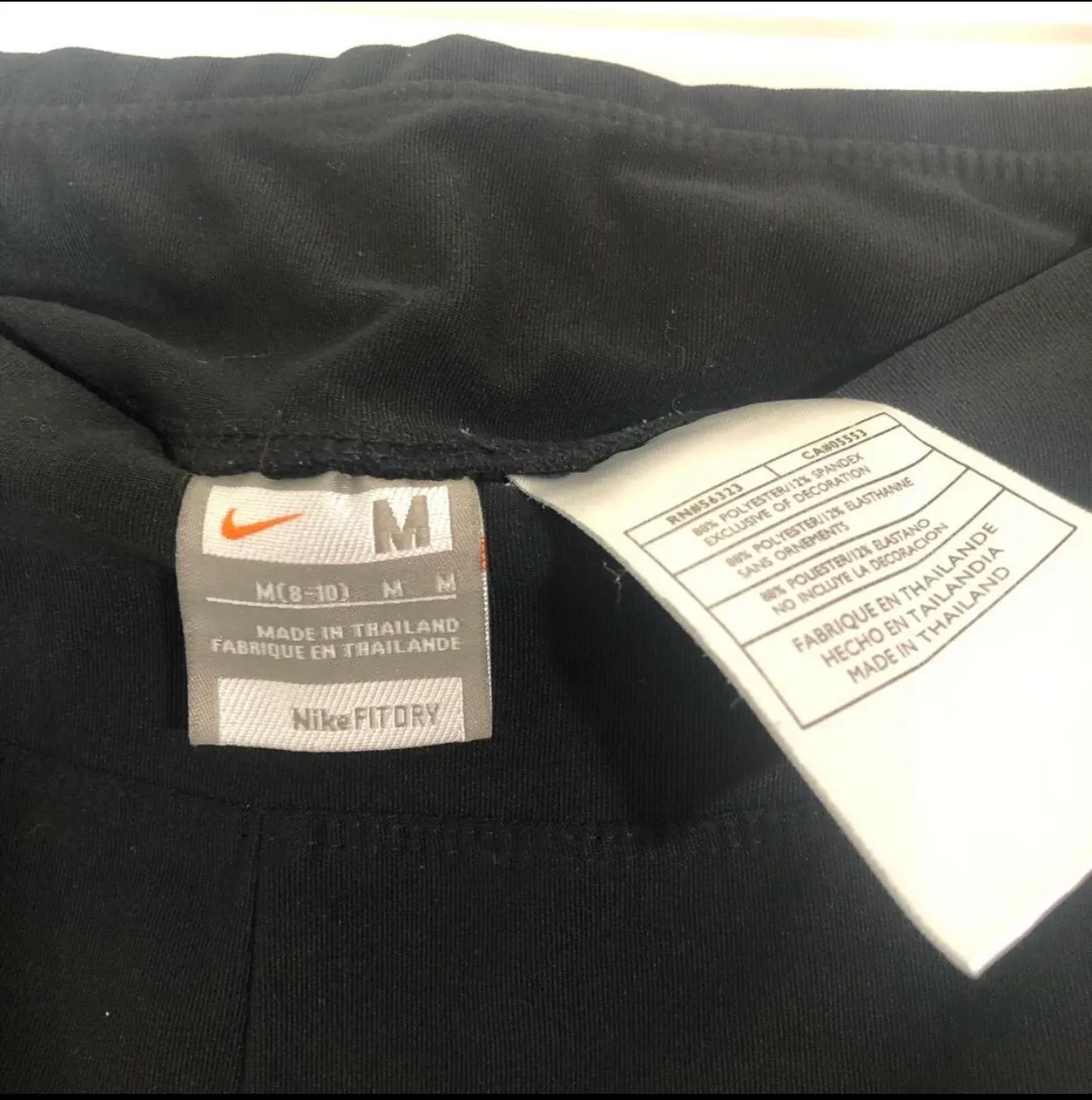 Nike Yoga Pants - Image 3