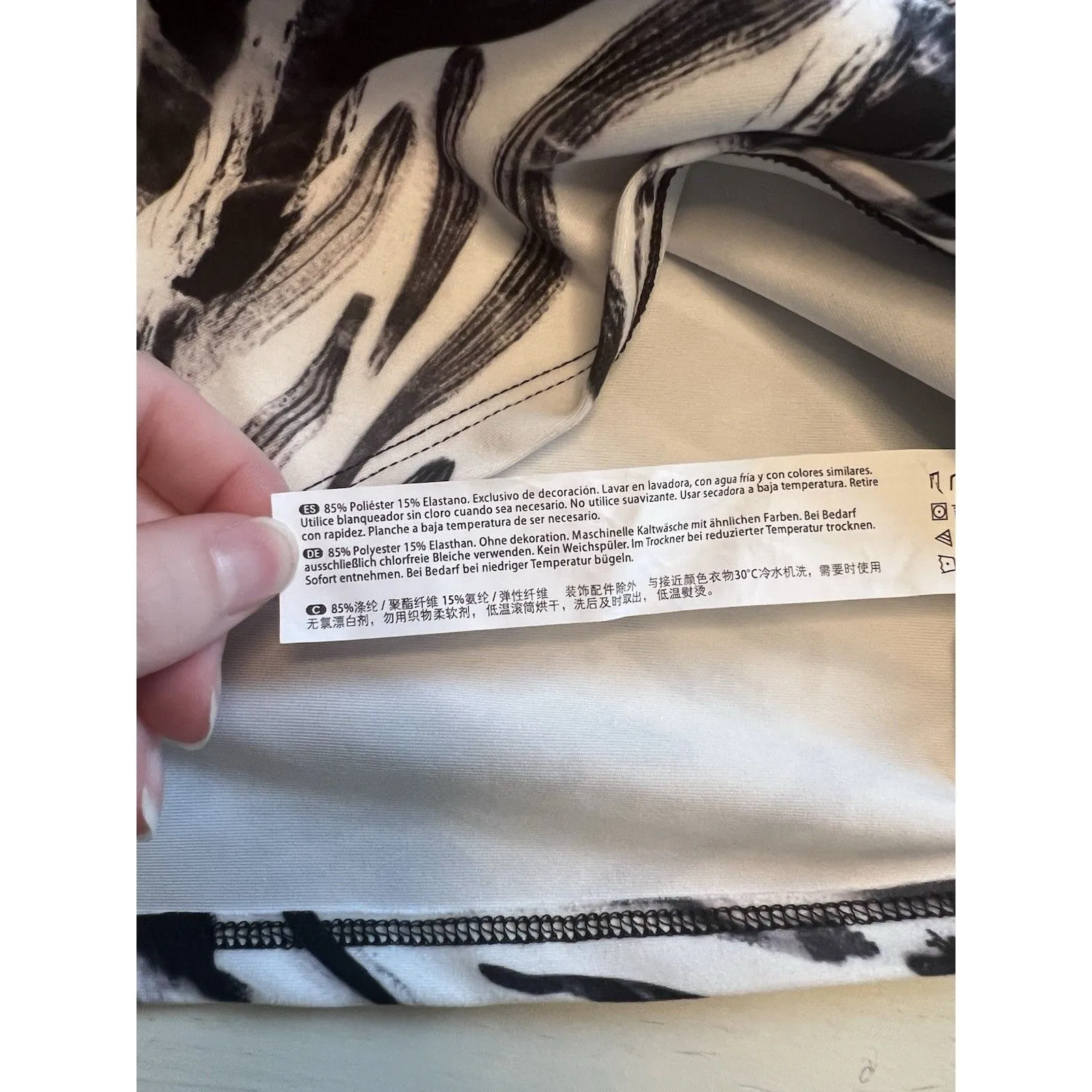 Balance Collection Black White‎ Cropped Yoga Tank Top Size Small - Image 4