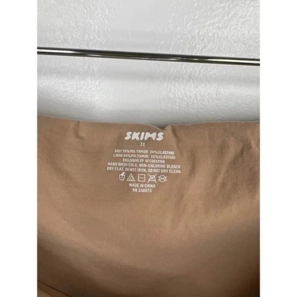 NWOT SKIMS Tan Bandeau - Image 7