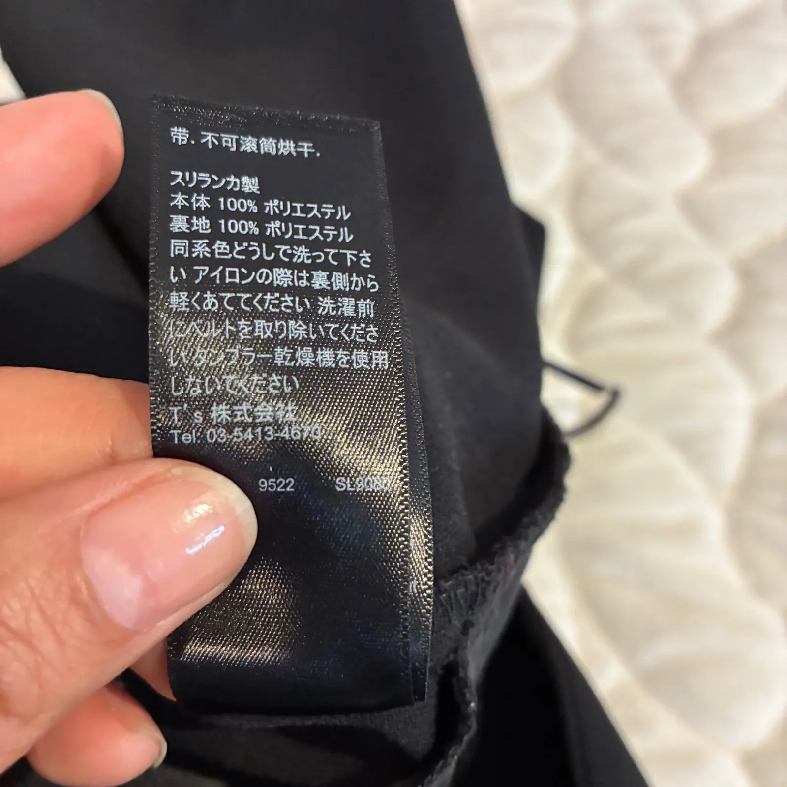 Topshop Black Belted Trousers High Waist Career Pants Size‎ US 10/26 - Image 7