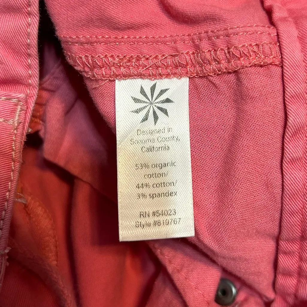 Athleta Y2K Kick It Cargo Bermuda Shorts Grommet Belt Loops Pink Sze 10 Gorpcore - Image 5