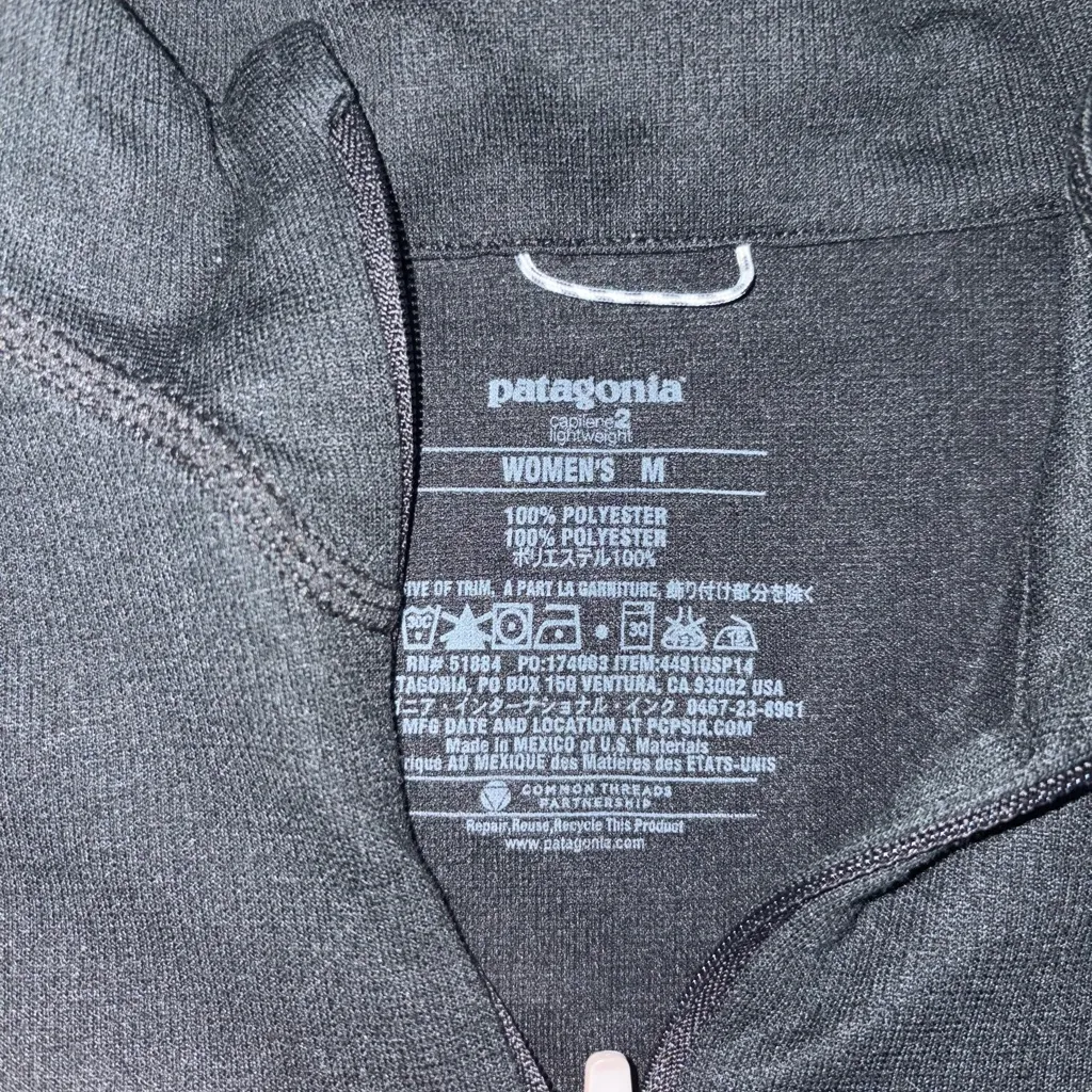 Patagonia Base Layer Black Quarter Zip ss Medium - Image 2